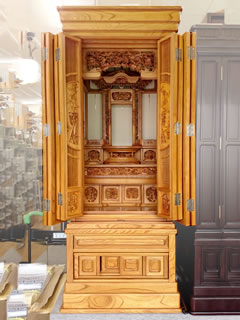 18号 本欅胴長の正面写真