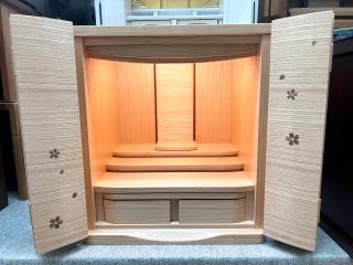 14号 サンサ ライトの正面写真