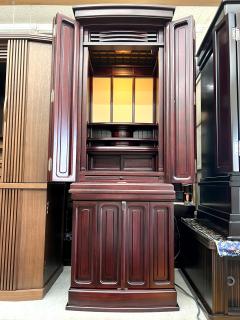 16号 秀 紫檀色 台付の正面写真