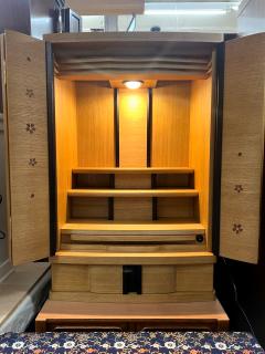 25号 悠花 タモライトの正面写真