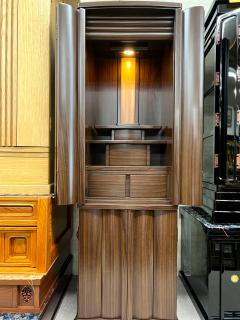 43号 キッカ ダーク 台付の正面写真