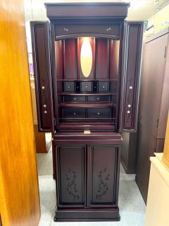 43号 無限 紫檀調 台付の正面写真