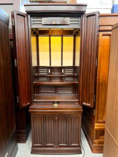 45号 雫 紫檀 台付の正面写真